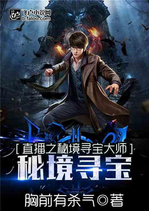 全民剧本大师内置菜单