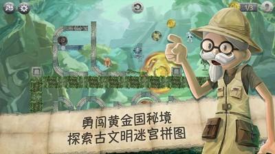 请问这个手镯是什么玉啊,值钱吗-专业问答类网站