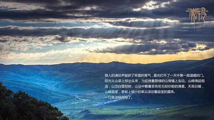 去海滩玩除了穿波西米亚长裙，还有什么穿搭合适？
