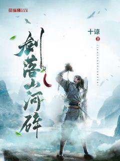 全民烧脑3去广告版