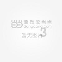 88影视