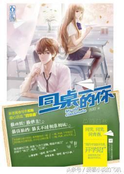 蓝狐视频