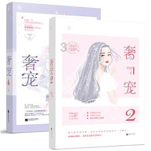 农村胖大姐学做咸鸭蛋，这种做法，会成功吗？