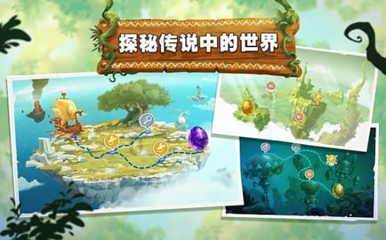 沪江开心词场