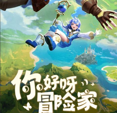 月光影视