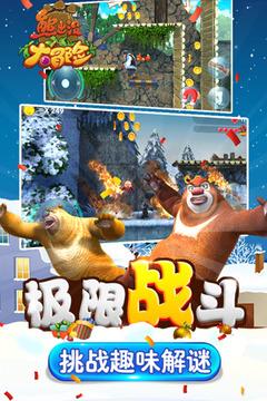 小猫钓鱼开船版最新版下载