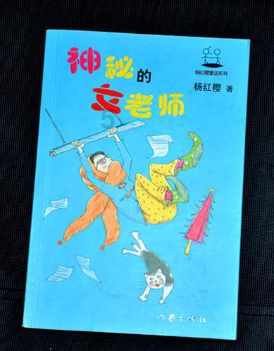 脑洞小老弟无实名认证