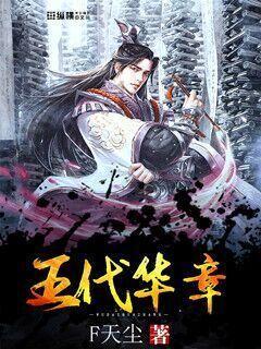 沪江开心词场