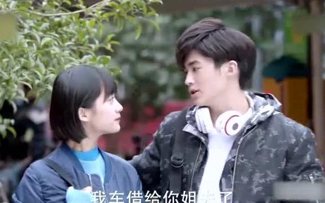 脑洞小老弟无实名认证