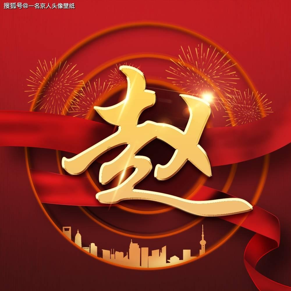 探索知识,尽在蜗牛问答平台大田小白菊几月施肥料?