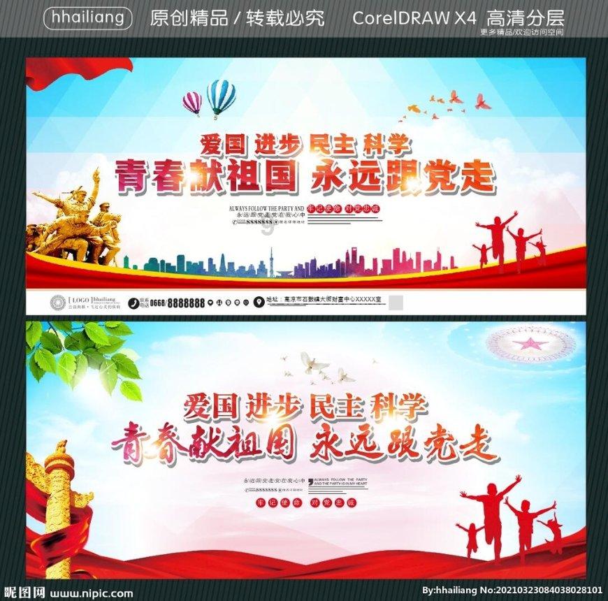 现在昆山到苏州能够去吗?-三秦都市报百科日常小知识!
