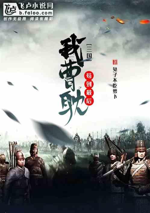 当延长生命和减轻痛苦已不能兼顾，你认为什么才是「好的选择」？