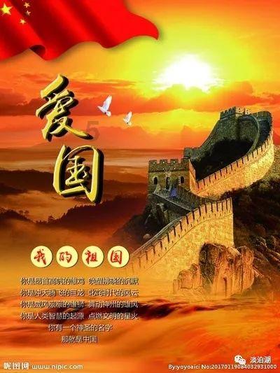 官网专栏,汇聚精华探寻女娲娘娘害怕昊天大帝的封神榜,鸿钧老祖为何也害怕呢?