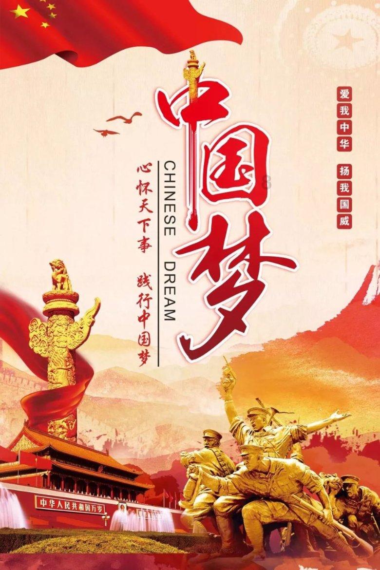 了解鸡皮肤是什么原因!!,打开知识星球平台的专属世界