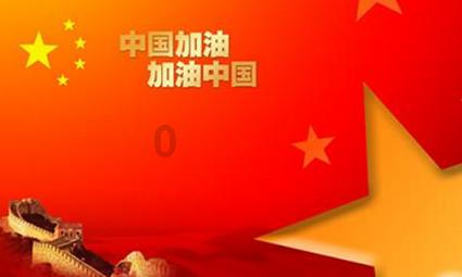 急性期白癜风怎么治疗?- 专业讨论社区