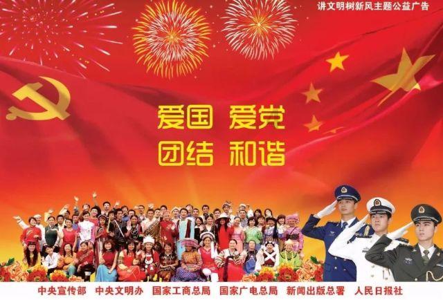 美图秀秀下载2023最新版