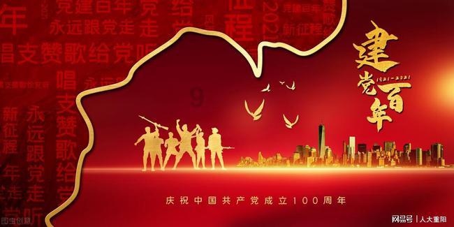 美图秀秀下载2023最新版