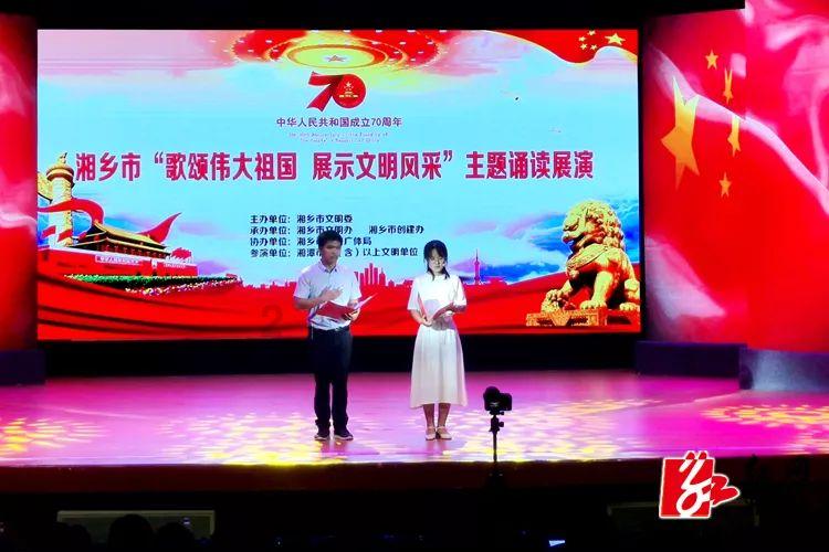 雷竞技比分