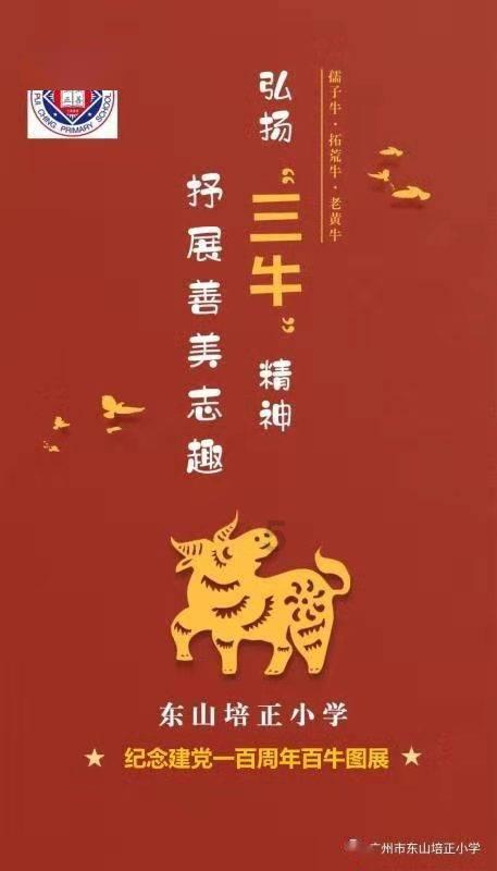 巴黎与维蒂尼亚达协议，签约5年，他的到来能为球队带来哪些改变？