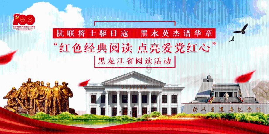 影视工厂