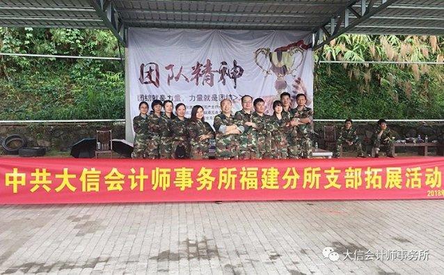 燃烧吧大脑装瓶子游戏
