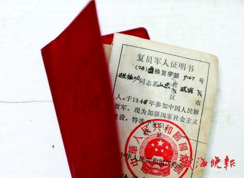 沪江开心词场