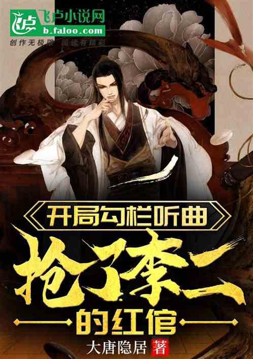 虫虫助手下载