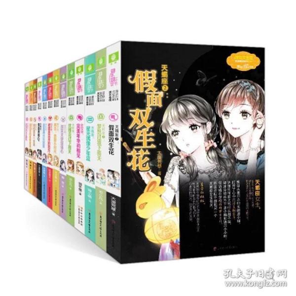 工作上真的把自己工作说的越难越好吗？