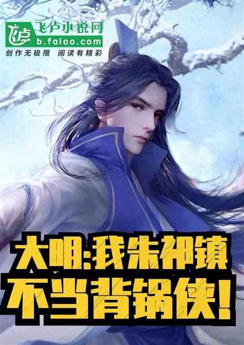 88影视