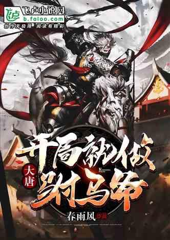 球球大作战下载最新版