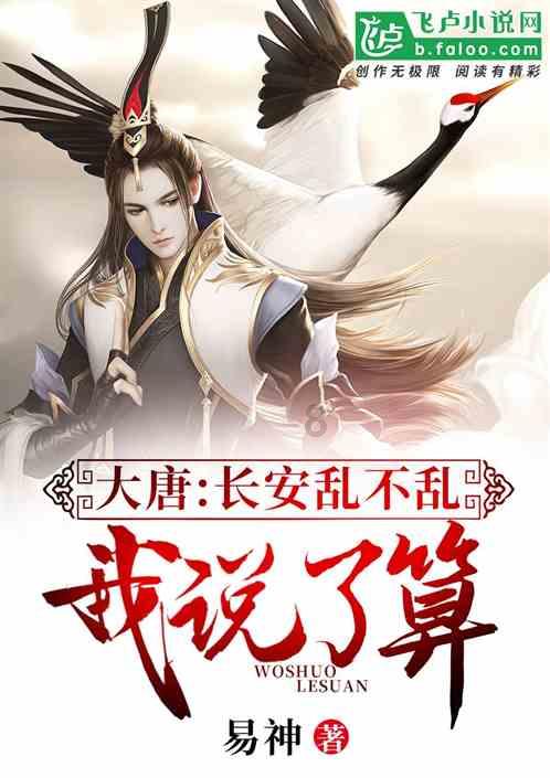 燃烧吧大脑免广告最新版