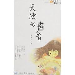 为什么打开有些繁体中文网页会出现乱码